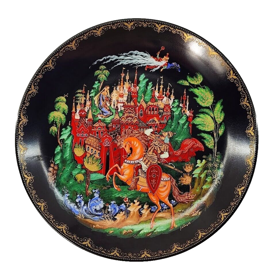 Ruslan and Lyudmila collectors plate 1988 Russian Legends story plate
