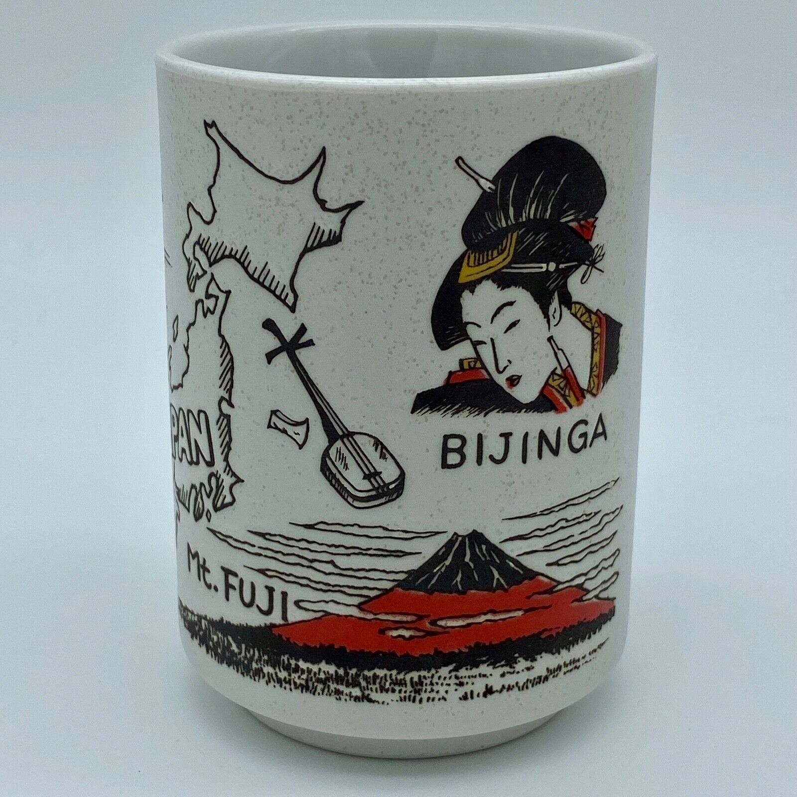 Japanese Art Mug - Coffee Cup - Made in Japan
