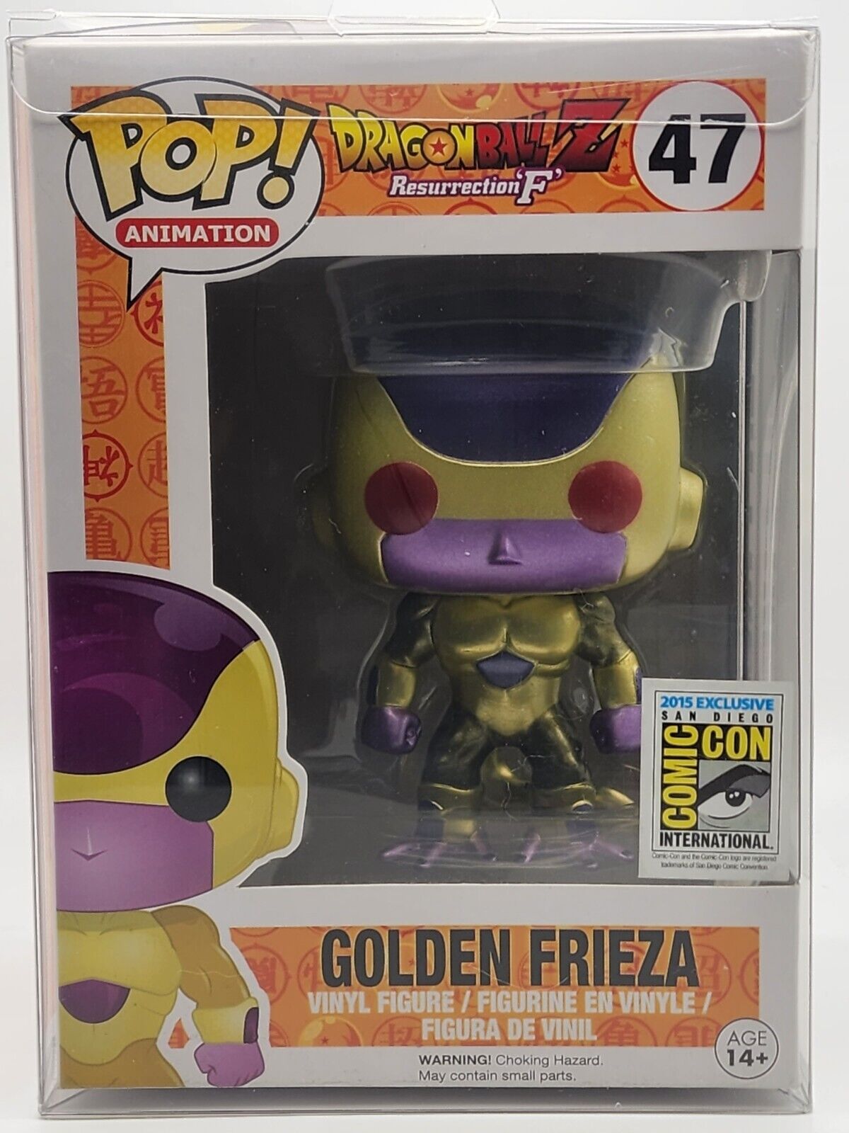 Funko Pop 2015 SDCC Con Exclusive Red Eyes Golden Frieza #47 w/FREE SDCC CARD