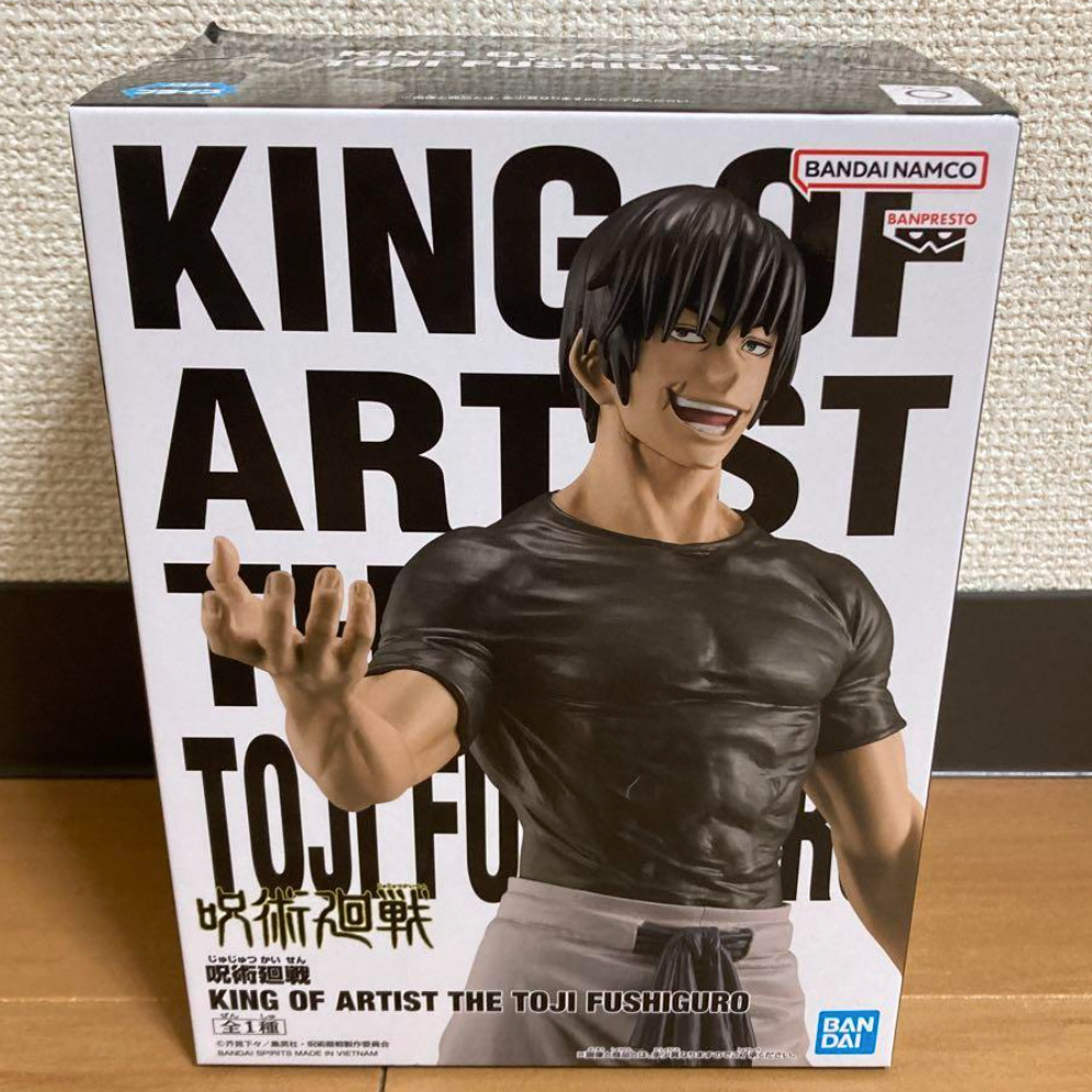Bandai Jujutsu Kaisen KING OF ARTIST The Toji Fushiguro Toy Figure KOA 8.6in