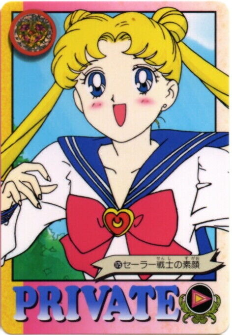 Sailor Moon S Bandai Graffiti Cards YOU PICK Part 5 1994 Vintage Japan