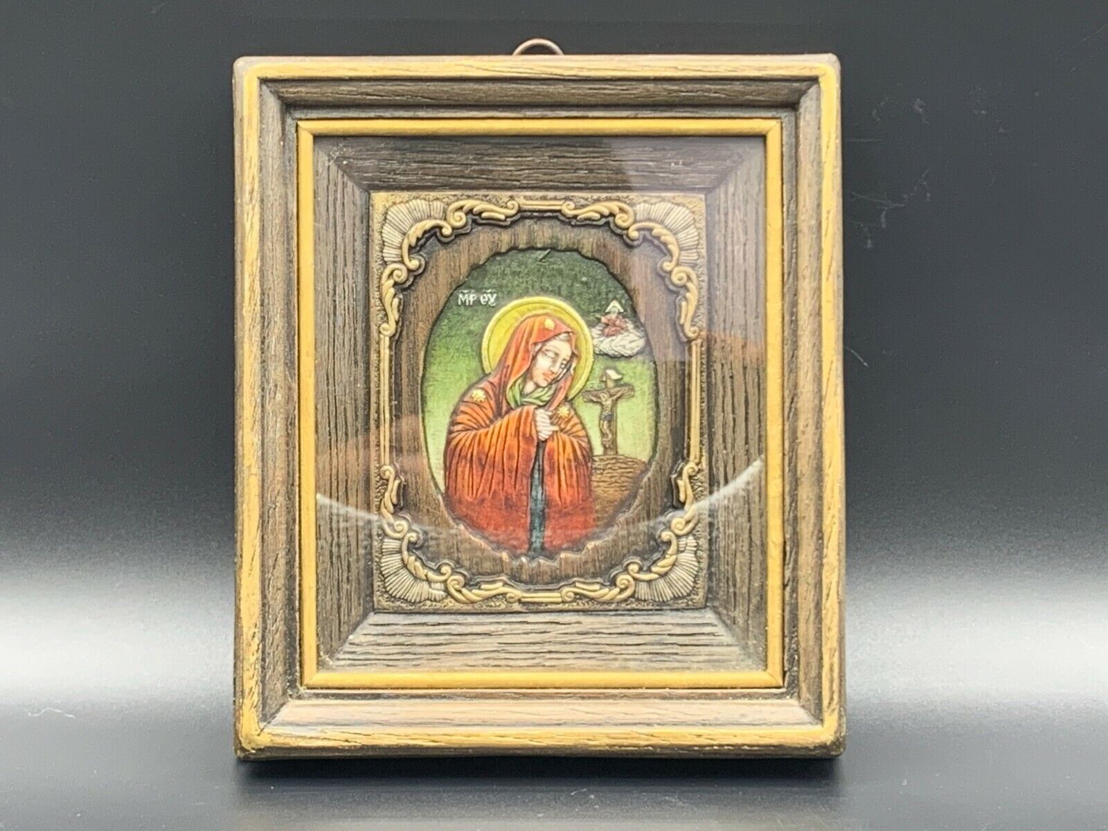 Vtg Greek Home Altar Icon Mater Dolorosa Virgin Mary of Sorrows Hand Made Relief