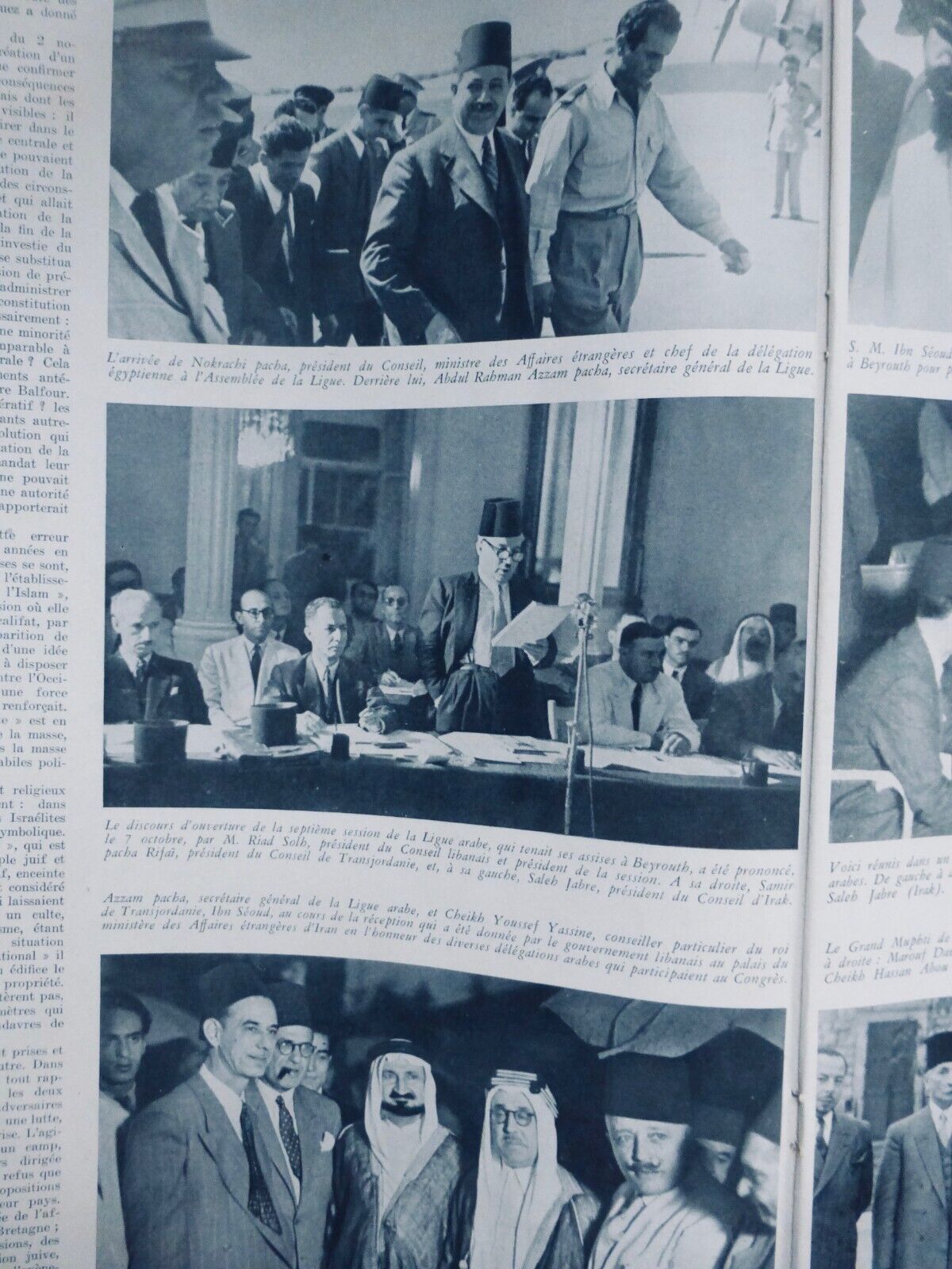1947 1949 ISRAEL PALESTINE CONFLICT 5 OLD NEWSPAPERS