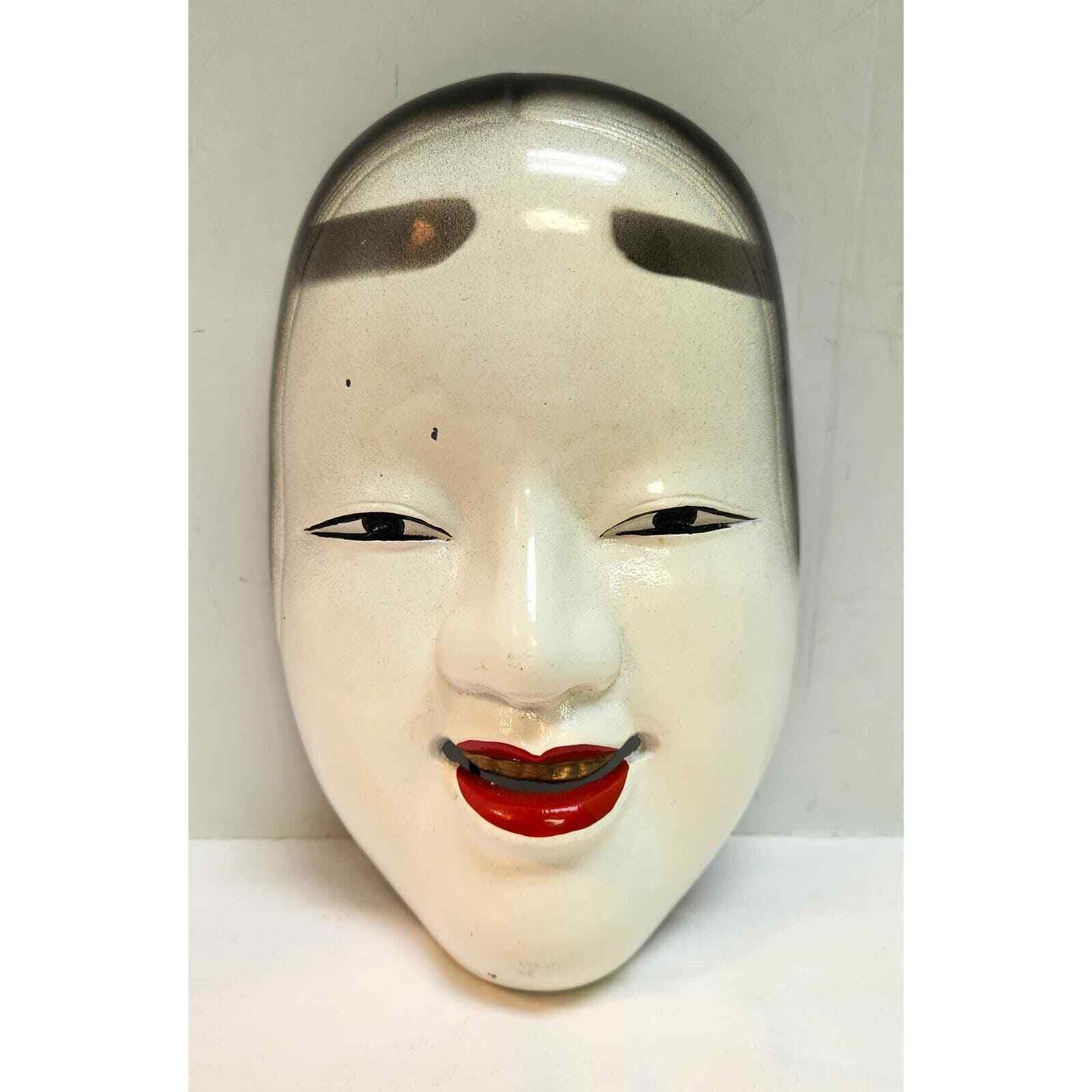 Japanese Noh theatre Ko-Omote Mask Made Of Iron