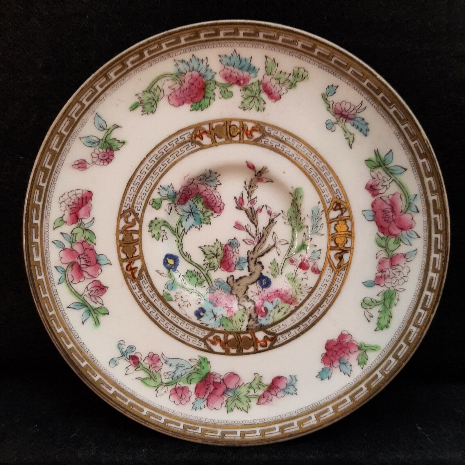 Rare Royal Doulton Teacup SAUCER Plate E13*1 #7 Fine Bone China Floral Vintage
