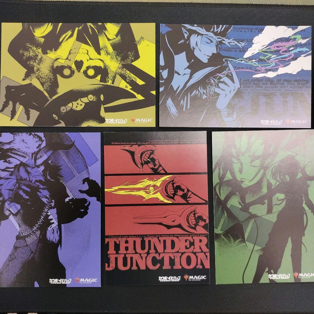 Magic the Gathering Cowboy Bebop collaboration postcard All 5 type Japan limited