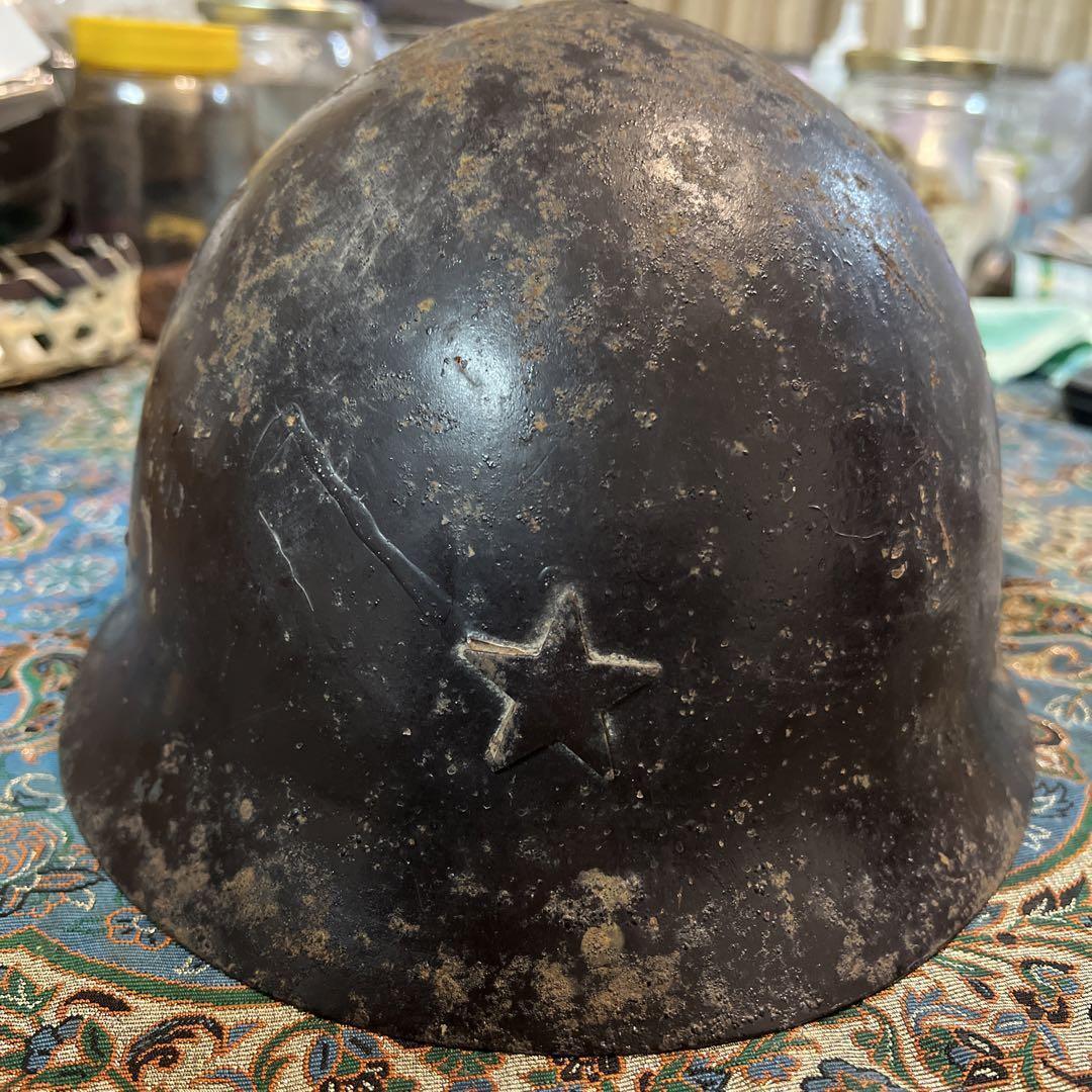 WW2 Imperial Army Type 90 Japanese Helmet Original