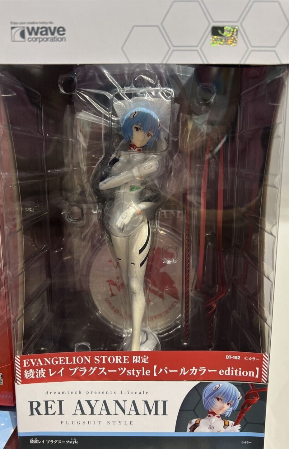 Rei Ayanami Plugsuit Evangelion 1/7 Scale Figure by Wave Dreamtech Authentic New