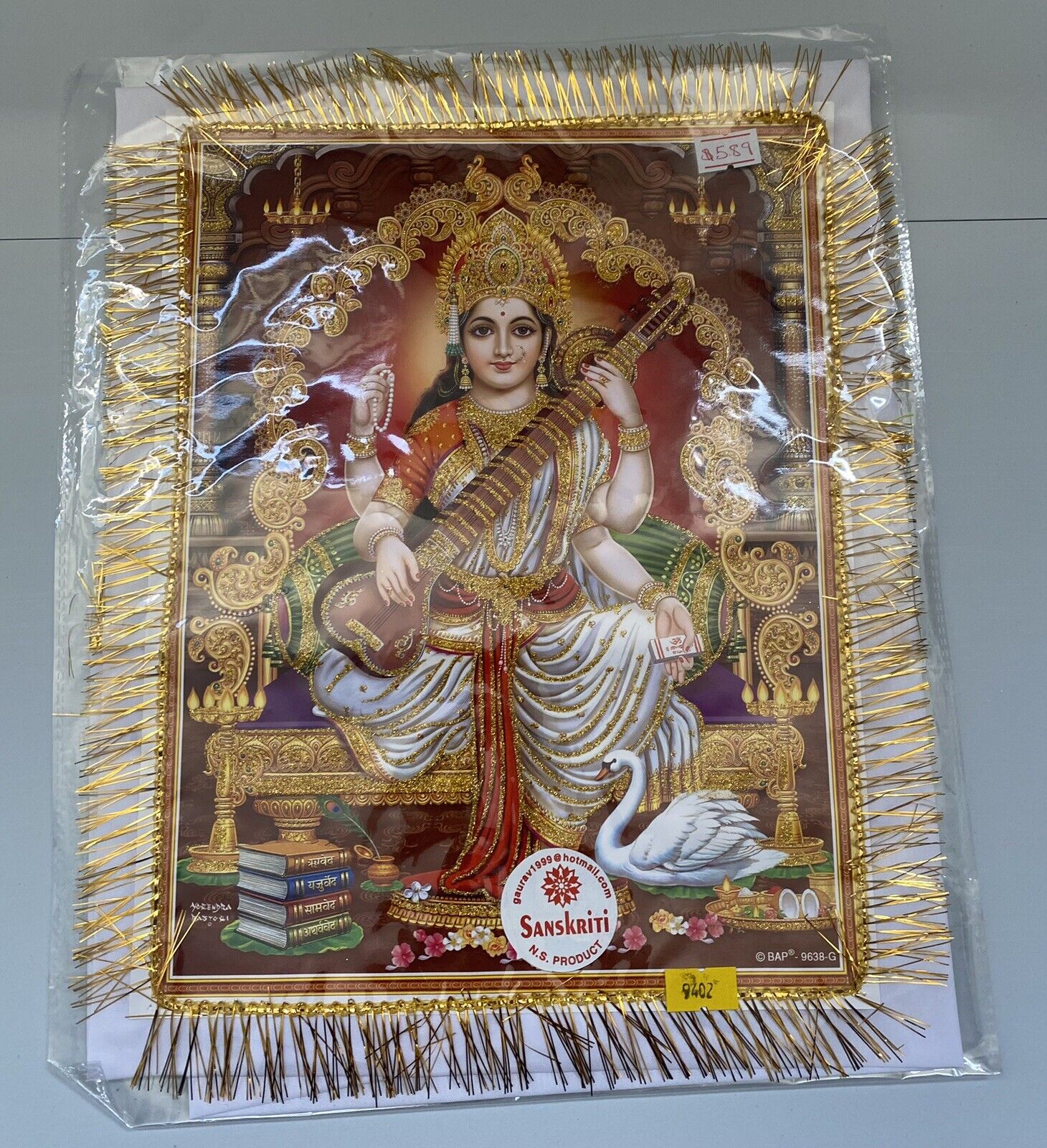 Religious Ritual Flag White Saraswati with gold design size 65x32.  