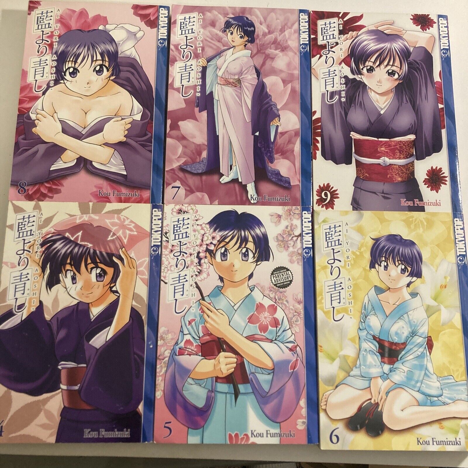 Ai Yori Aoshi By Kou Fumizuki Manga Volumes 4-9English TokyoPop English