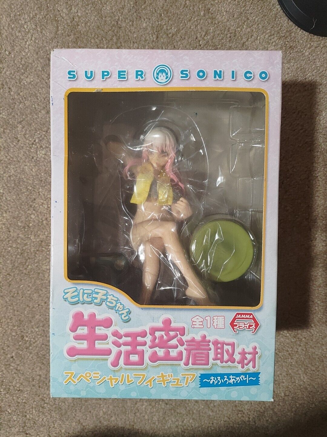 Super Sonico Special Figure Close Coverage Daily Life Series Bathing Furyu Rare