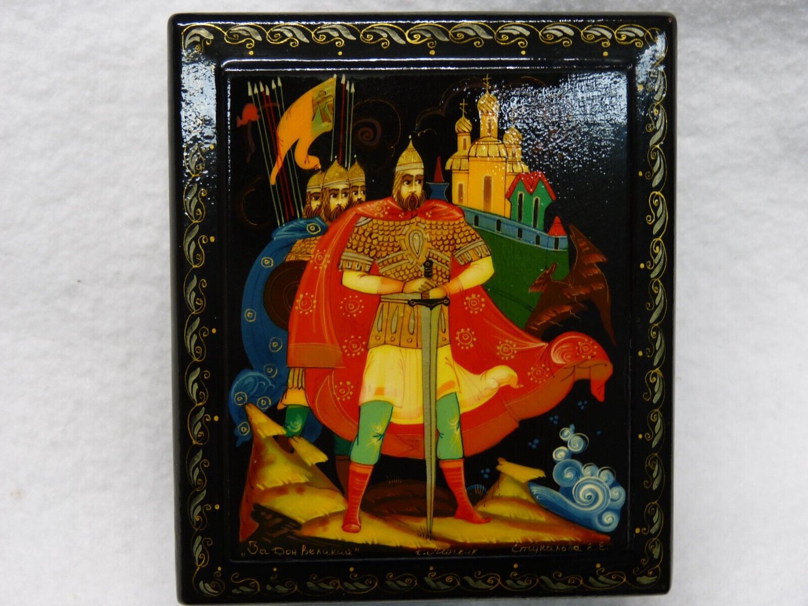 Vintage Russian Hand Painted Lacquer Wooden Footed Trinket Jewelry Box Signed