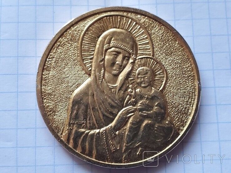 Vintage CHRISTIAN Mary Jesus Medal UKRAINE Bronze Gilt National Great Rare 20th