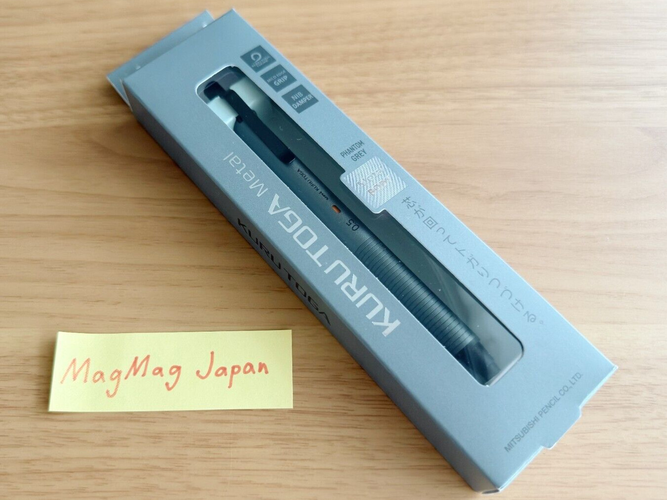Uni Kuru Toga Metal 0.5mm Mechanical Pencil M5-KH Phantom Grey NEW Kurutoga