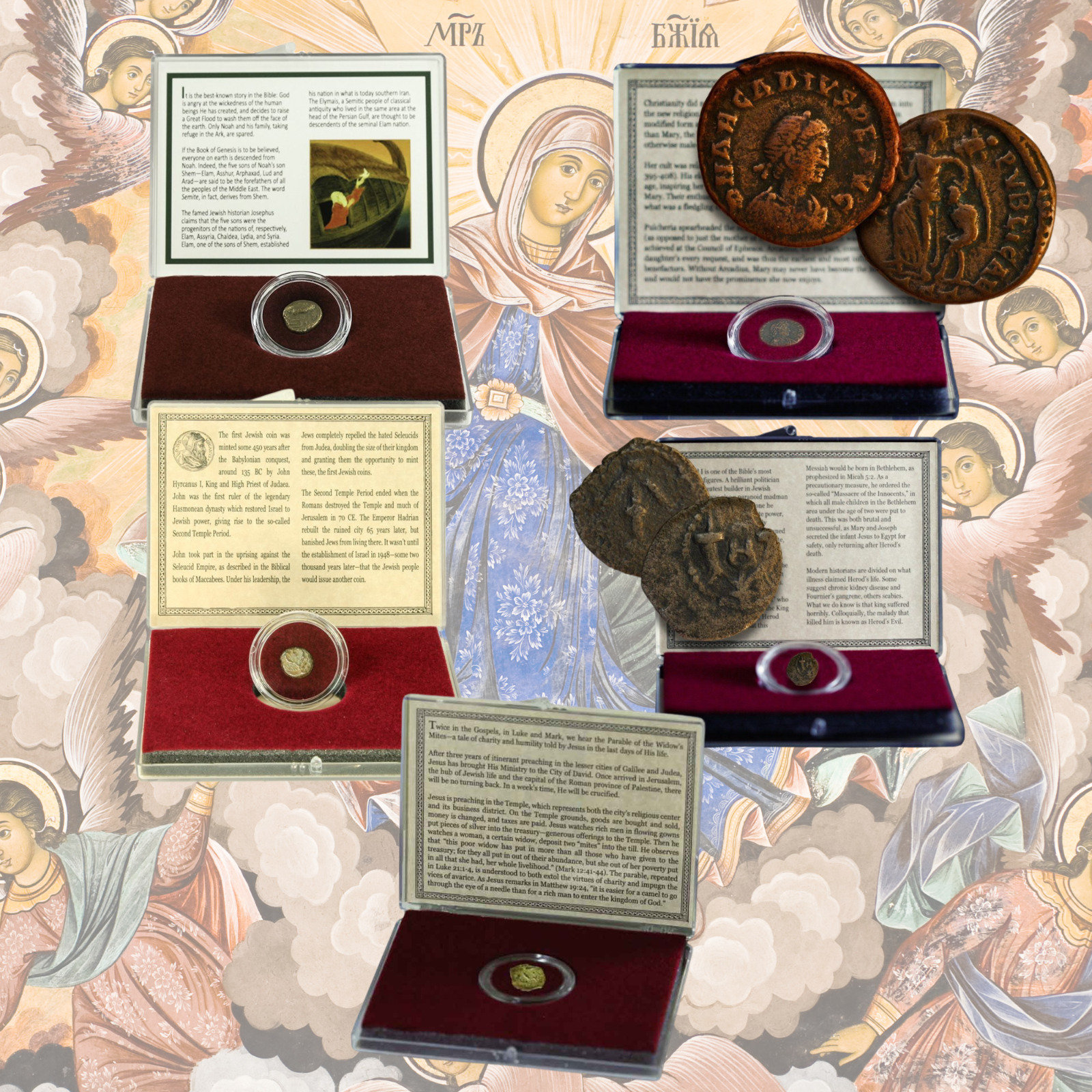 5-PACK Christian Ancient Coins from the Biblical Holy Land w COA