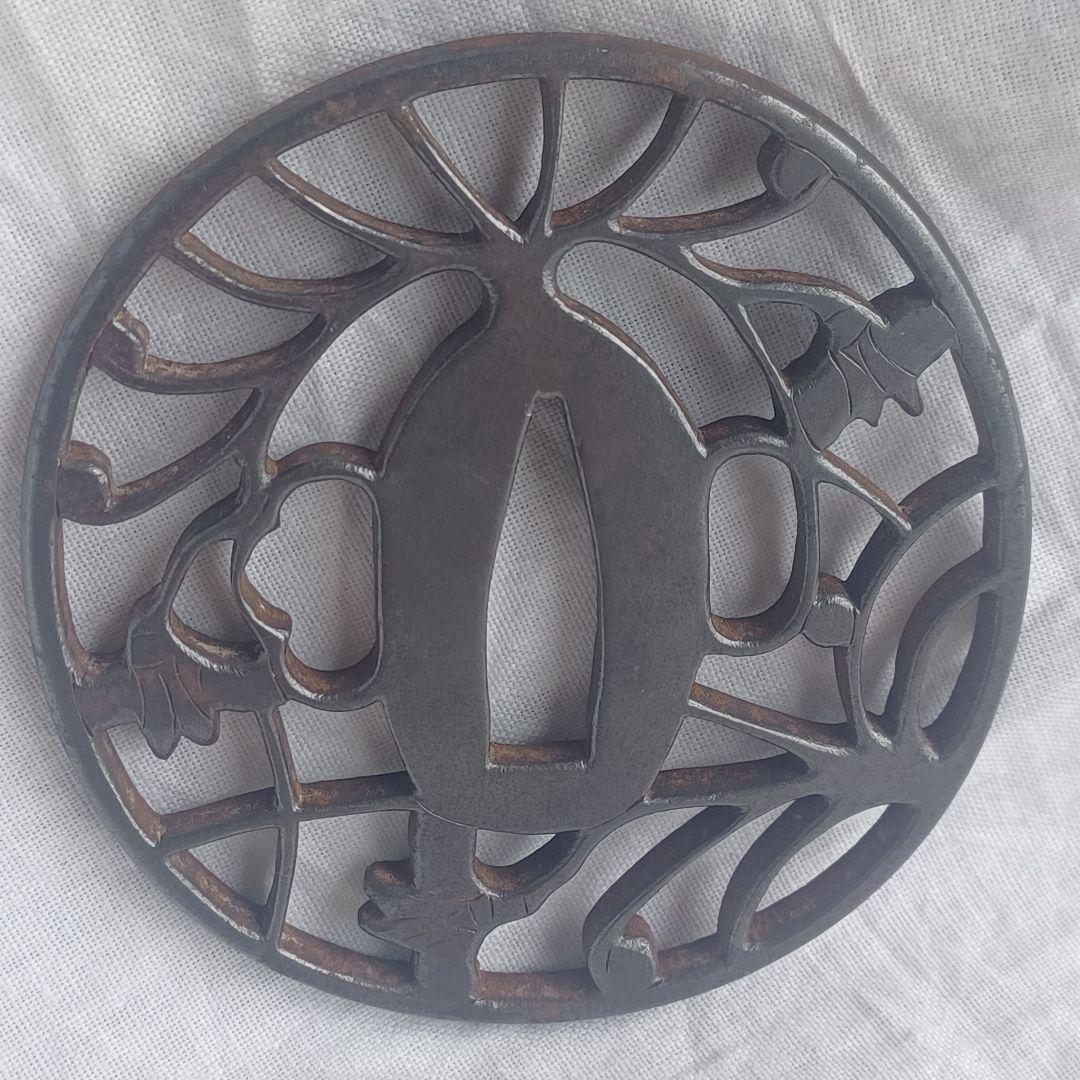 Tsuba Brim Watermark Openwork Iron Material Kyoto Antique Period Item