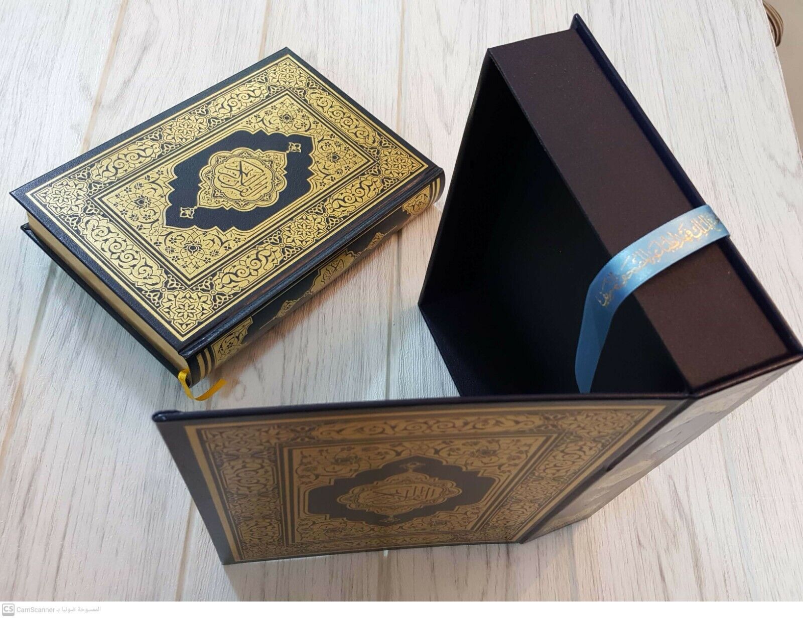 Holy Quran  Koran.  King Fahad  Printing Madinah Limited & special Edetion 