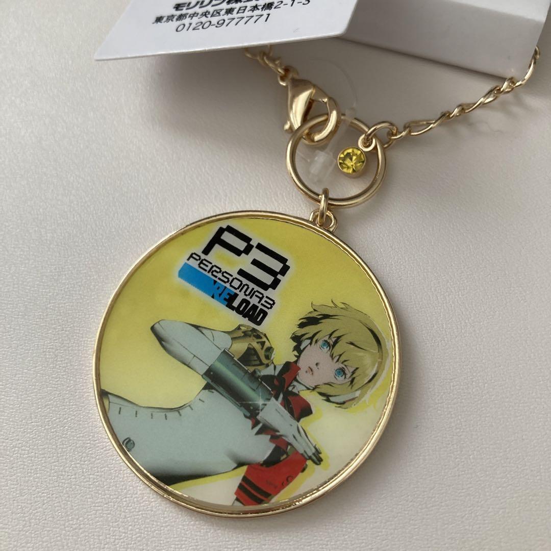 Persona 3 Reload Bag Charm Aigis Avail