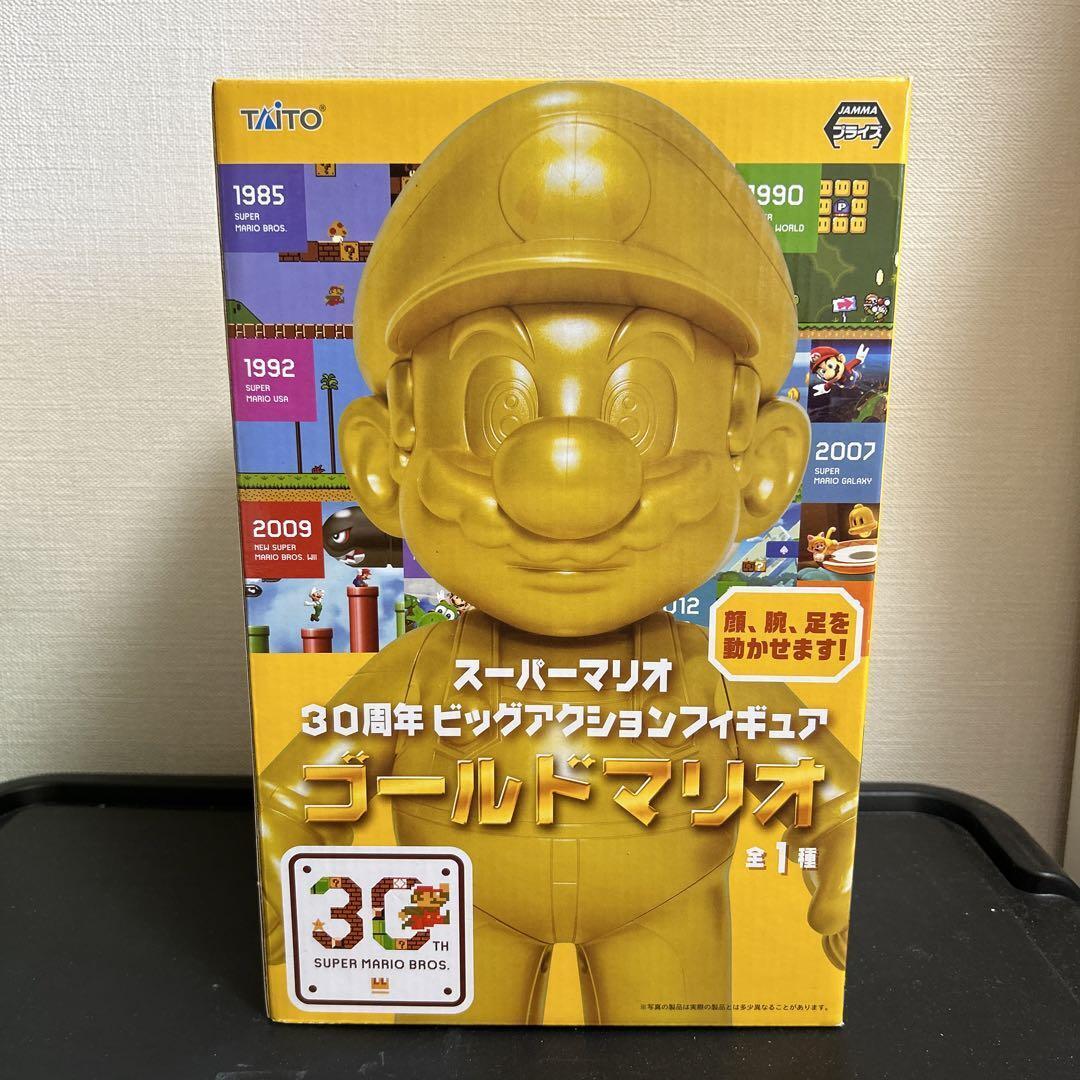 Super Mario Gold Mario 30th Anniversary Big Action Figure Nintendo From Japan