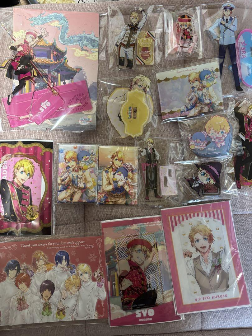 Uta no Prince-sama Goods lot Acrylic stand Trading Card Syo Kurusu  