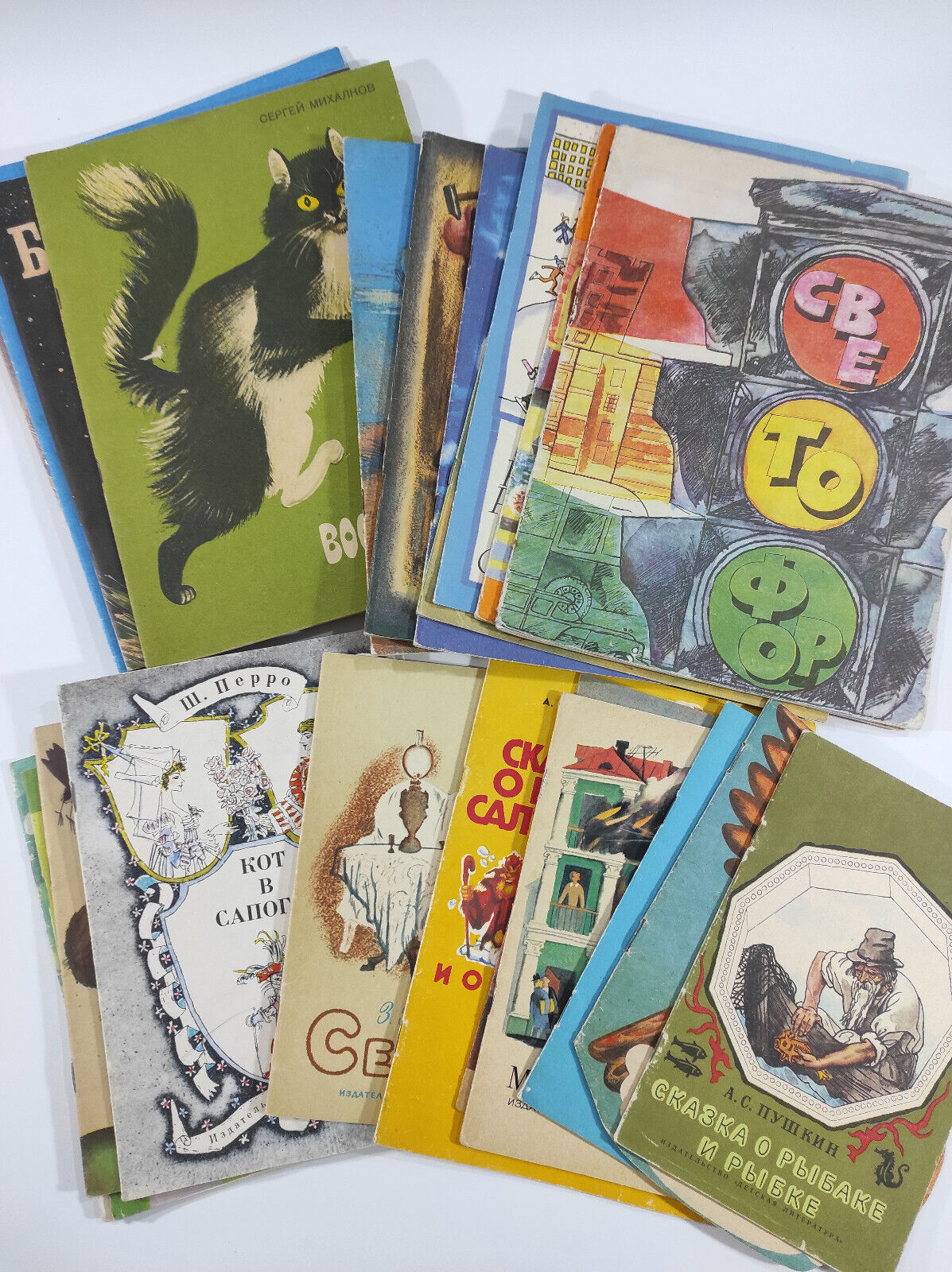 set of 24 Soviet children\'s books