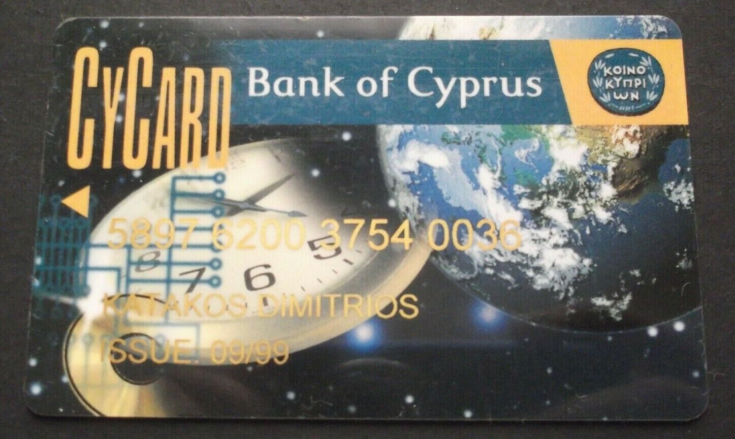 BANK OF CYPRUS Greece Greek credit collectible CYCARD issue: 09/99, expired RARE