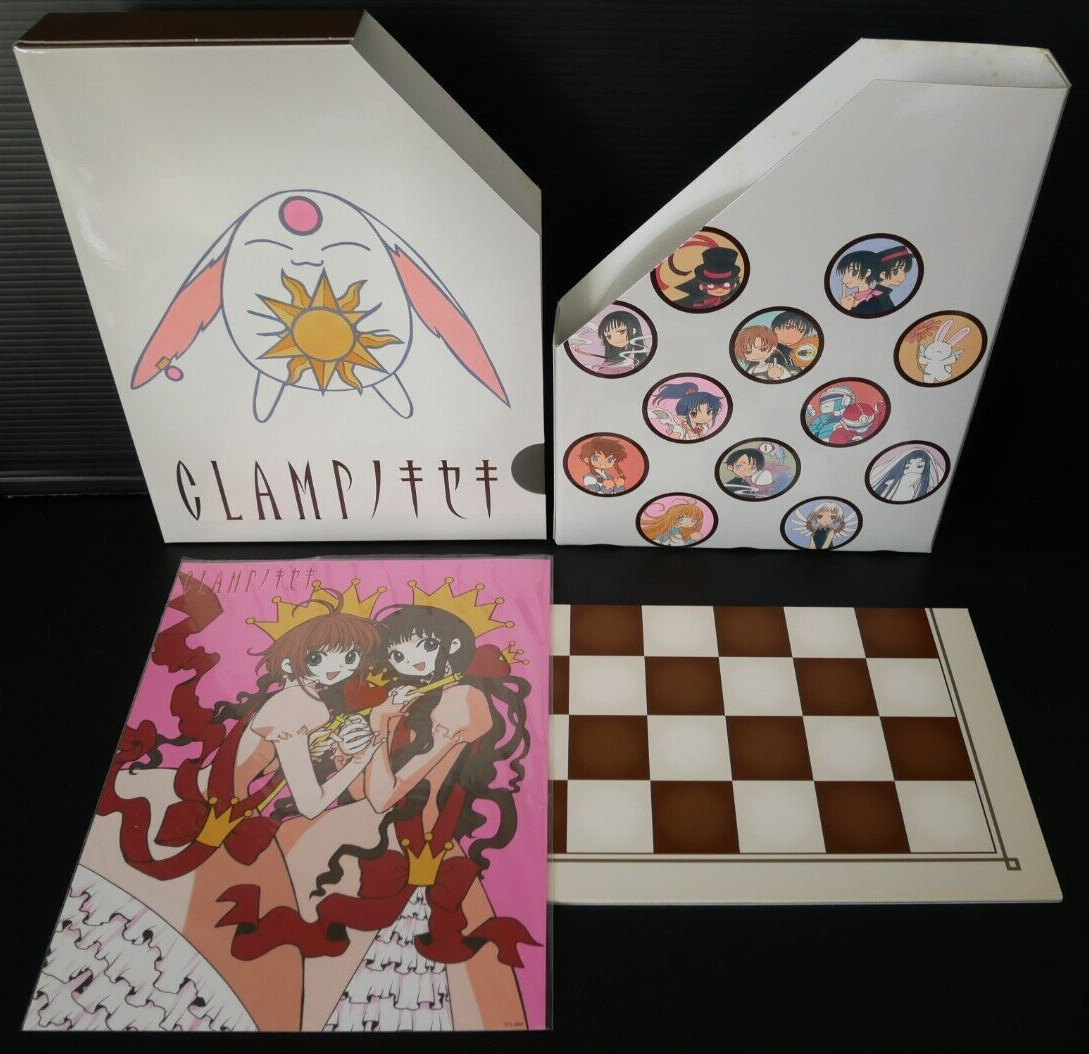 Clamp No Kiseki Chess Board & Storage Box (Damage)
