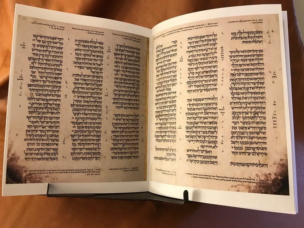 Aleppo Codex Facsimile
