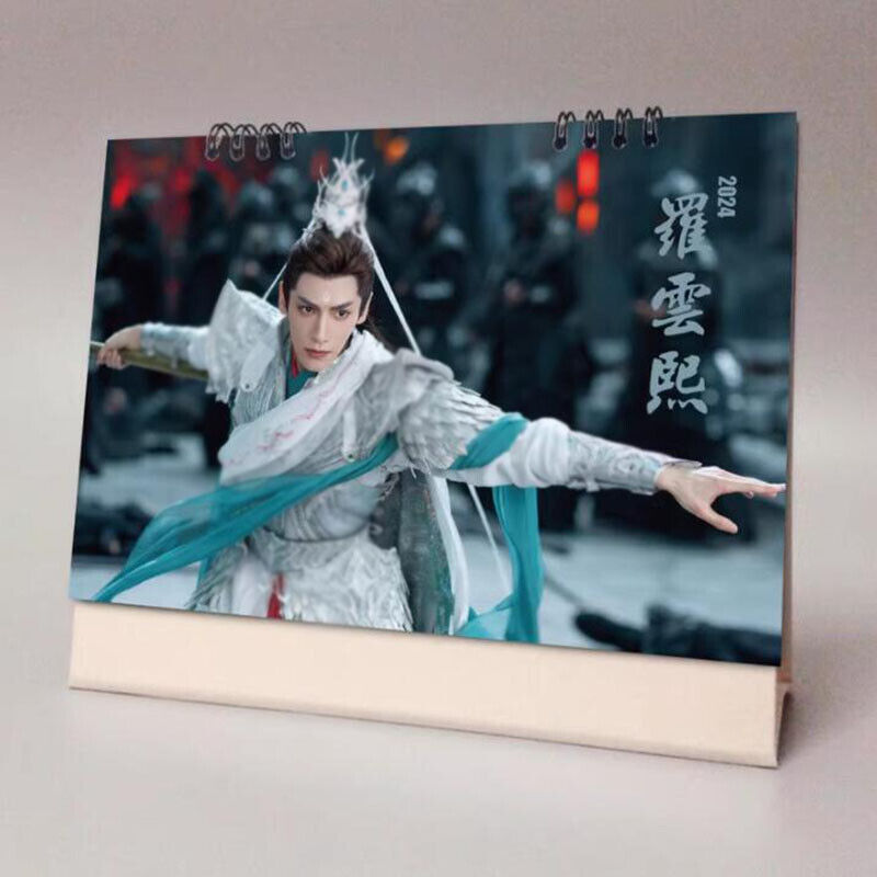 2024 Till The End of The Moon Luo yunxi 罗云熙 Dan Taijin Student Calendar