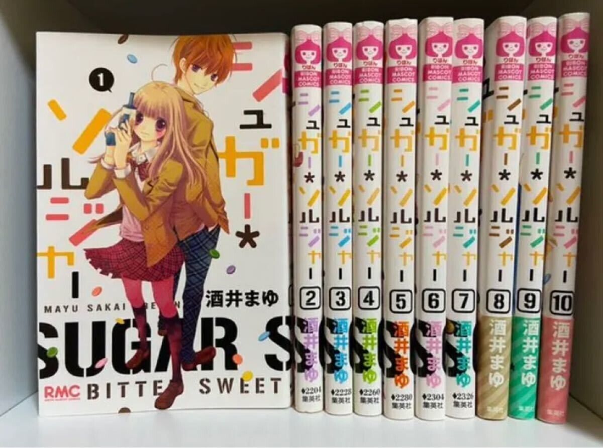 Sugar Soldier Vol. 1-10 Japanese Ver. Comics Full Set Ribon Magazine Used Books