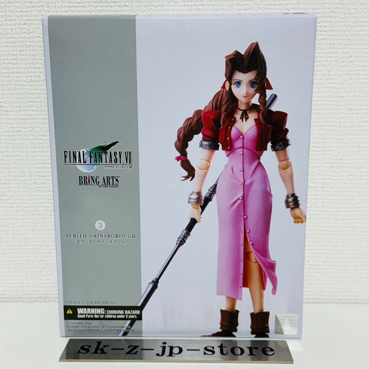 Final Fantasy VII FF7 Aerith Gainsborough Figure Bring Arts Square Enix 15cm New