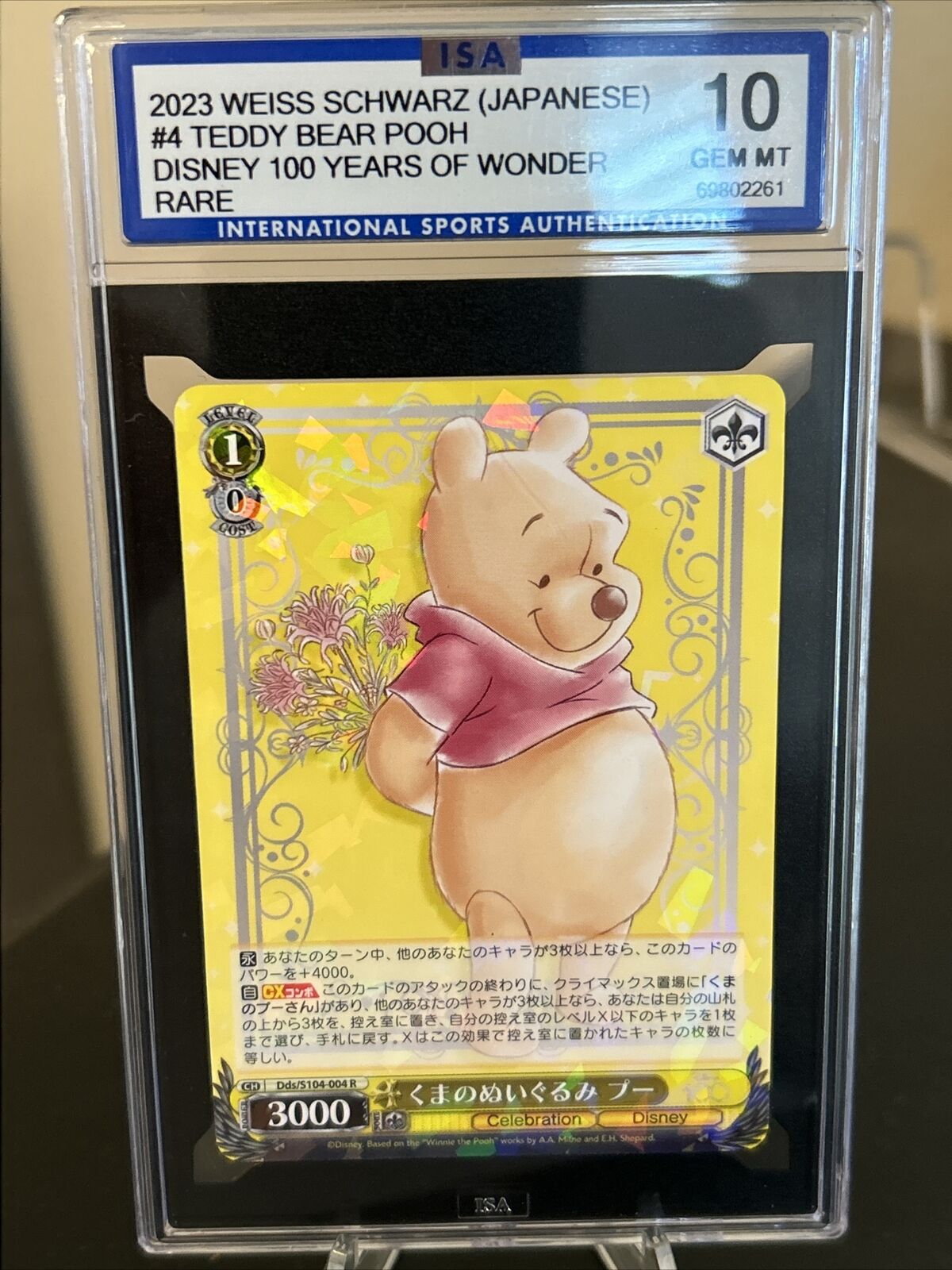 2023 Weiss Schwarz Japanese Stuffed Pooh Bear #4 Rare PSA 10 Disney 100