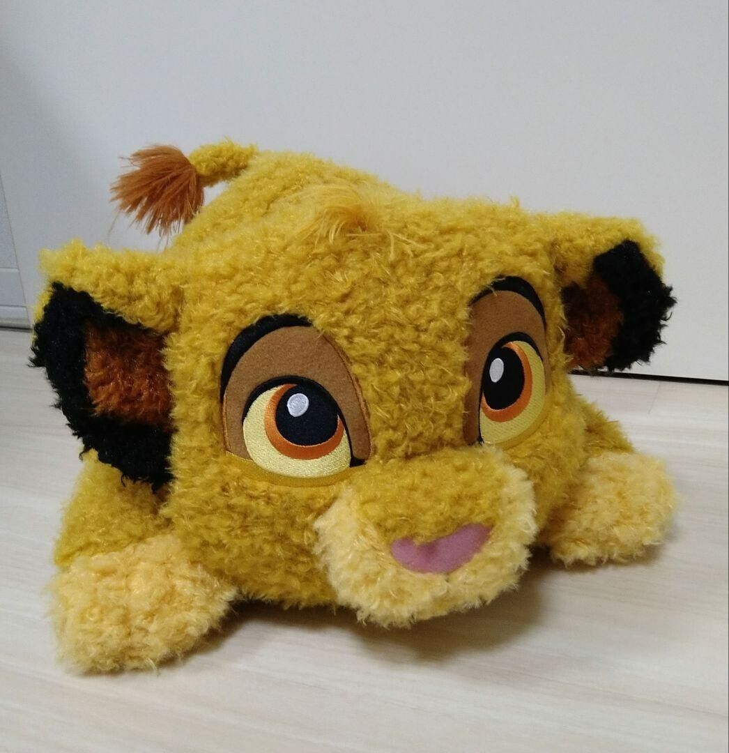 Simba [MD] PuppyEyes Super BIG Plush Disney Lion King