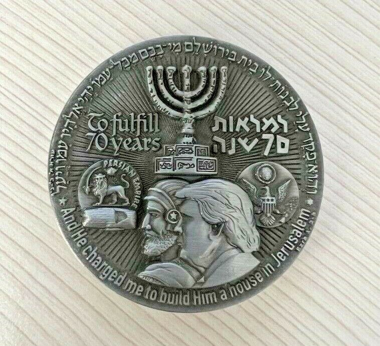 70 Years Israel Redemption Temple Coin King Cyrus Donald Trump Jewish Temple New