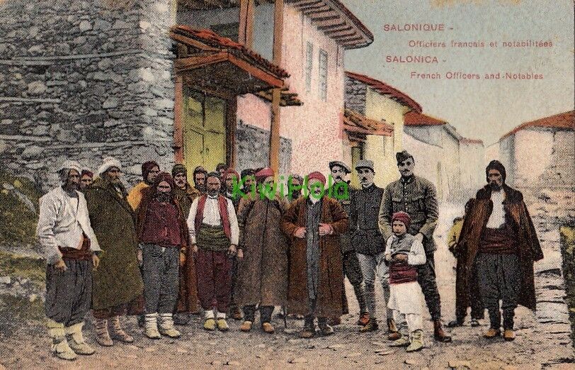 Postcard French Officers and Notables Salonica