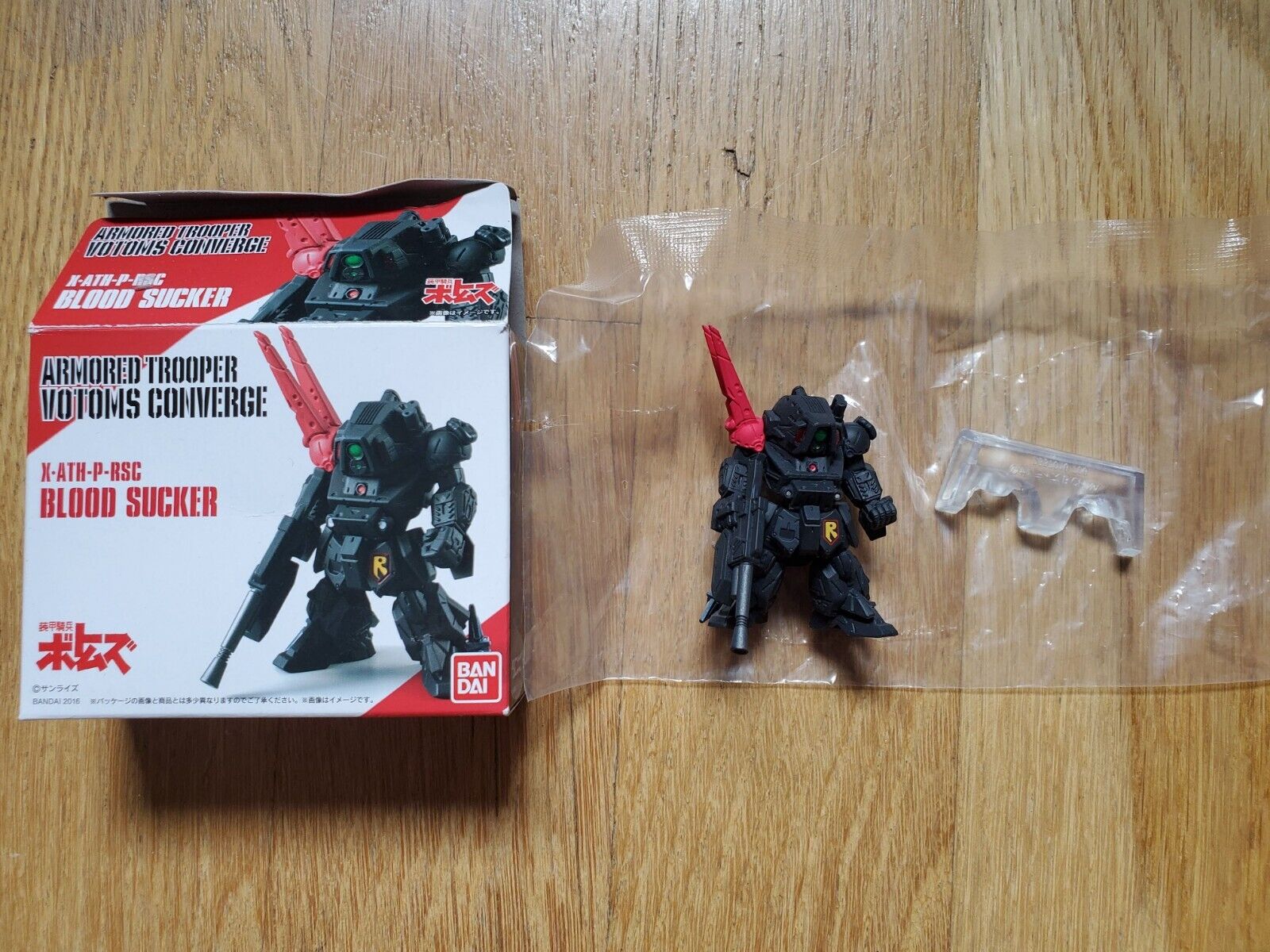 Bandai Converge Armored Trooper VOTOMS Blood Sucker USED 