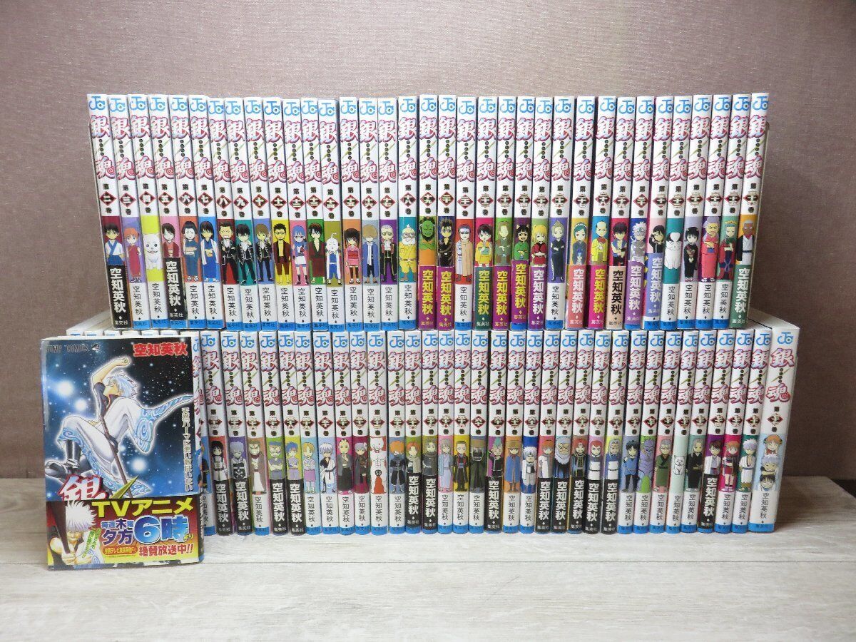 Gin Tama vol.1-77 Complete Full Set Manga Comics Japanese Language 