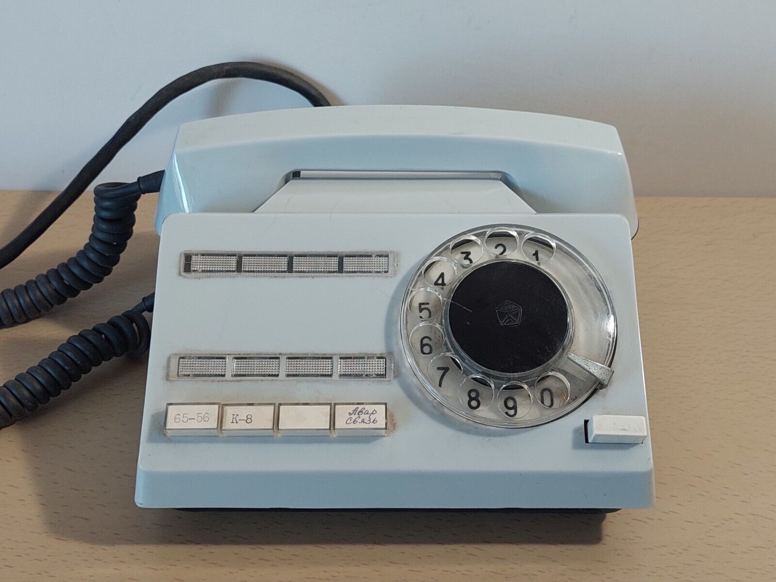 Soviet Vintage rotary Telephone Emergency Communication. Made in USSR. 1982 K-8