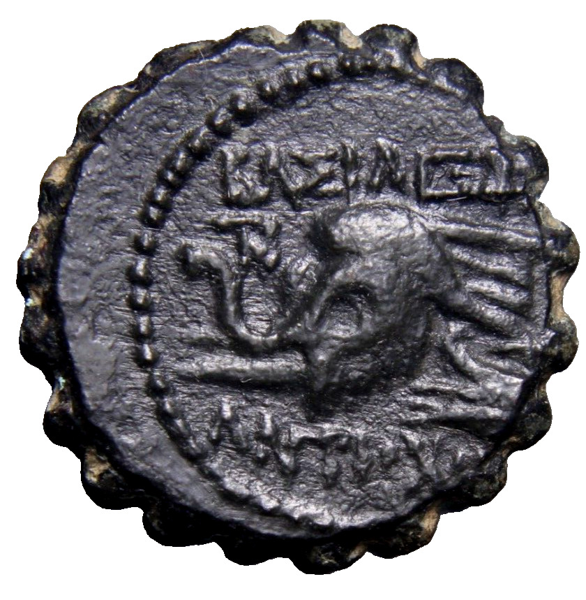 NEAR MS Seleukid Kingdom. Antiochos IV Epiphanes Elephant Ancient Greek Coin