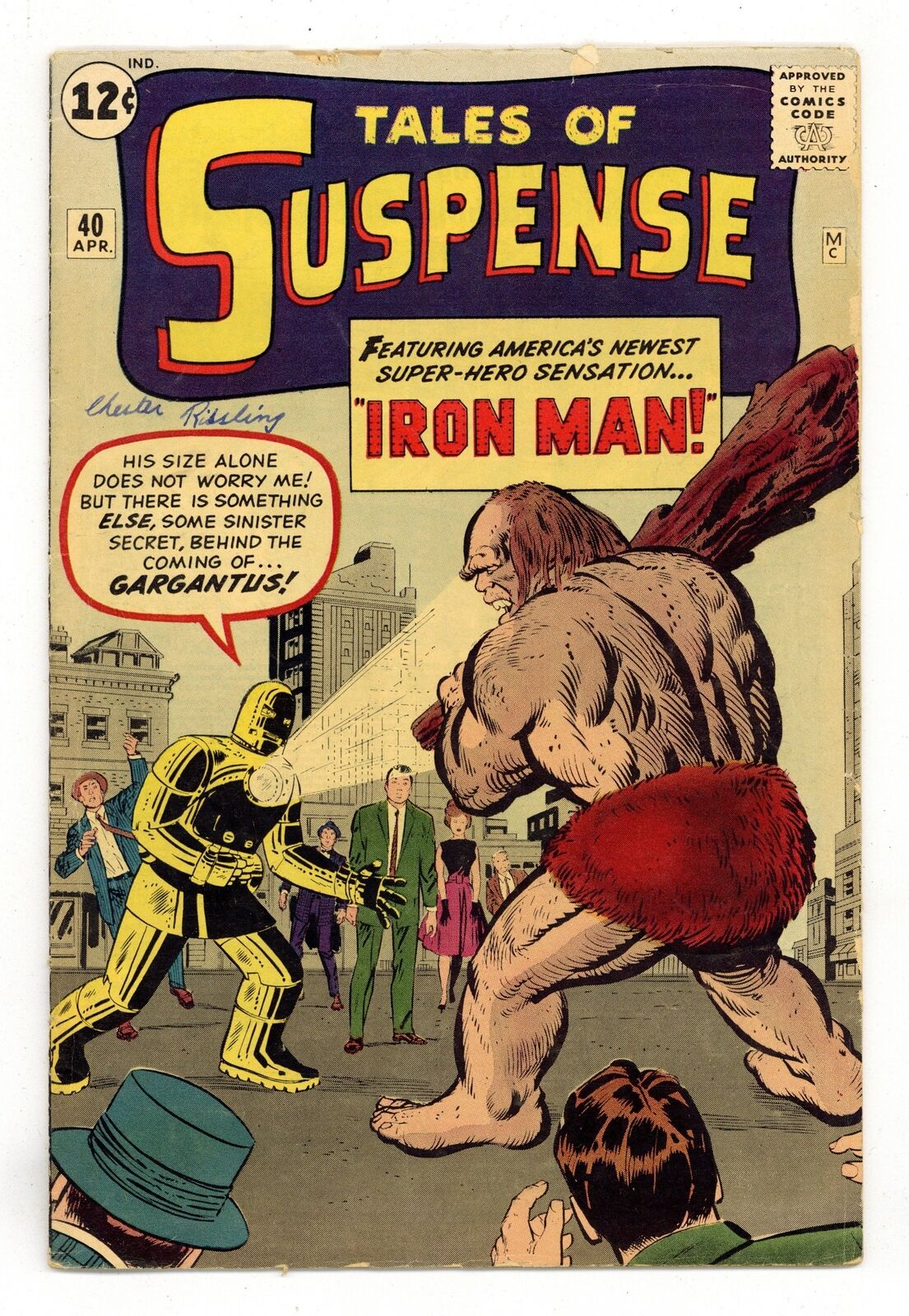 Tales of Suspense #40 VG- 3.5 1963