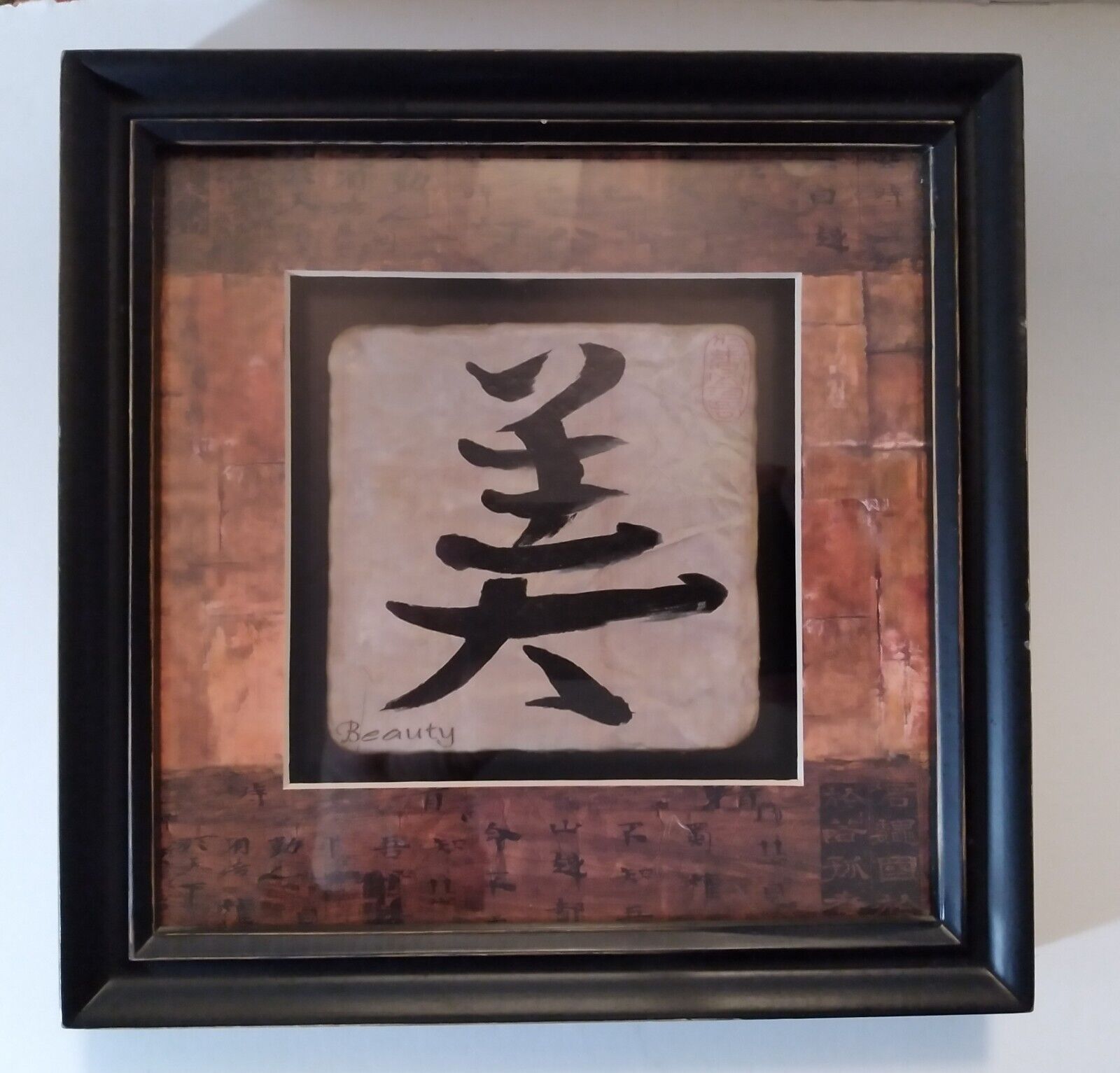 Professional Chinese Calligraphy Framed Art Beauty Hand Painted on Ceramic
