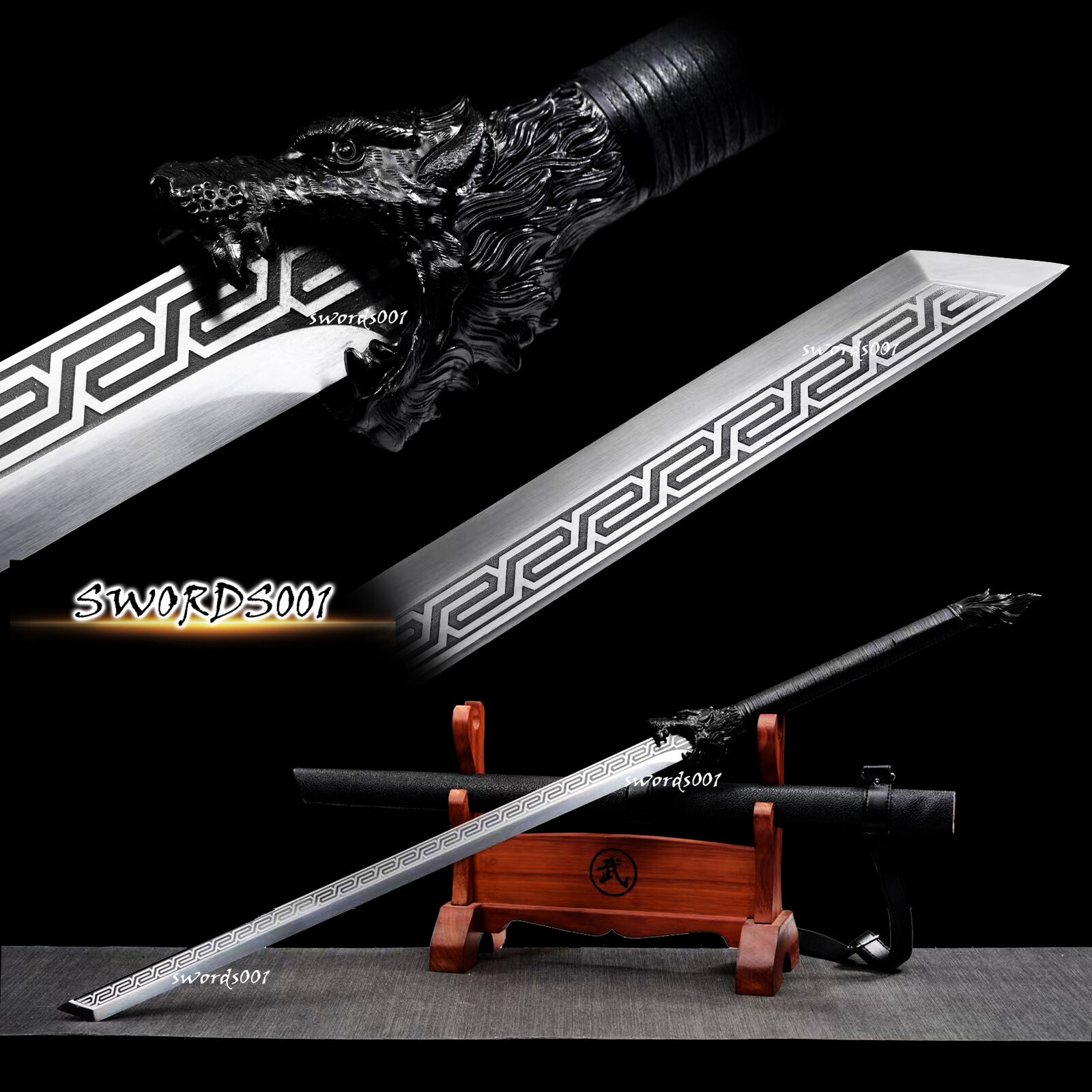 Handmade Black Wolf Sword Straight Carbon Steel Blade Chinese Tang Dao with Belt