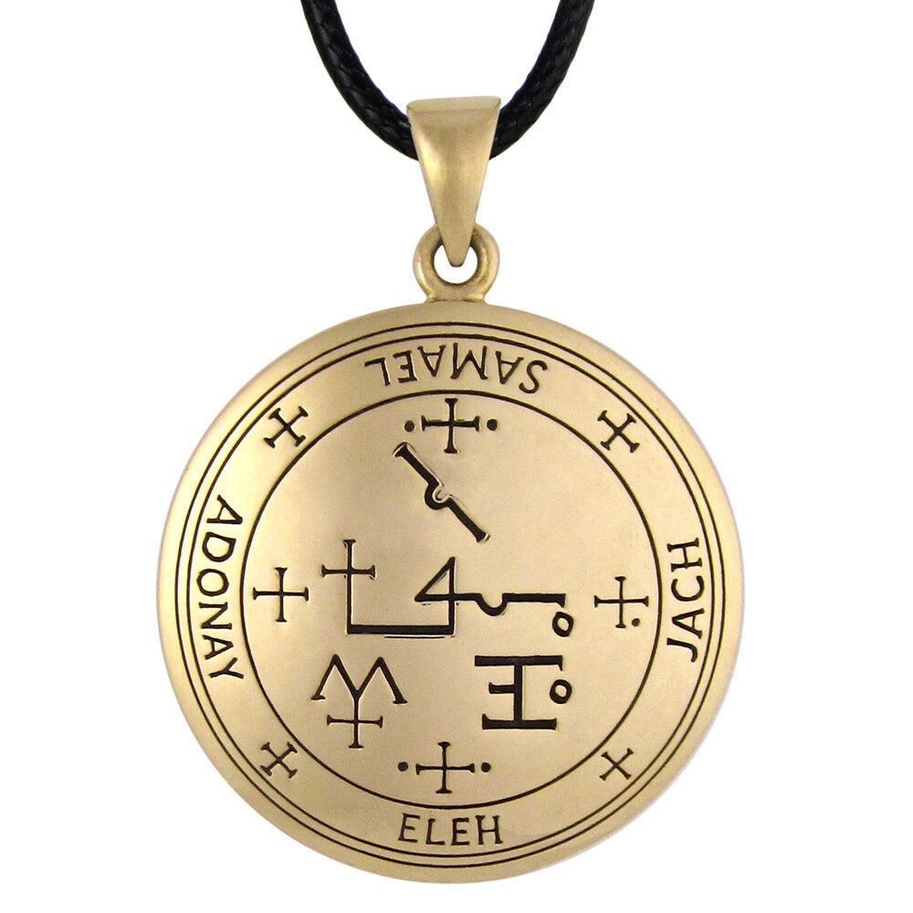 Bronze Talisman of Archangel Samael Amulet Angel Ceremonial Magic Sigil Jewelry