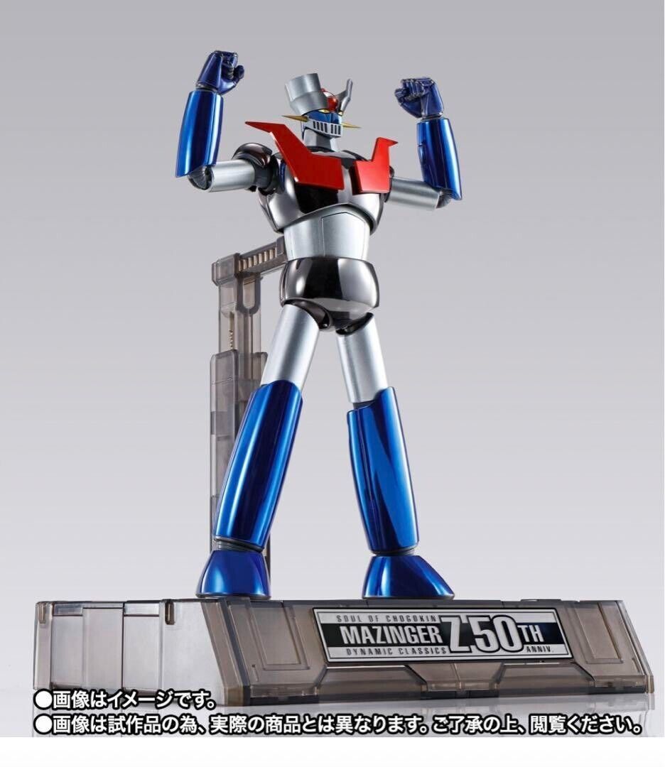 BANDAI Superalloy Mazinger Z GX-70SP 2021 figure Special color Soul of Chogokin