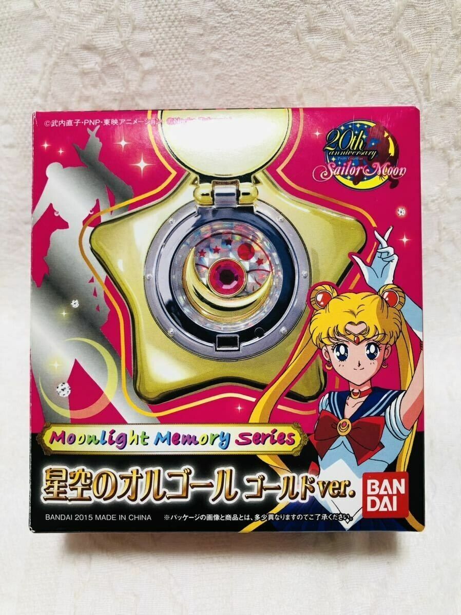 Bandai Sailor Moon Moonlight Memory Starlight Star Locket Music Box Gold w/box
