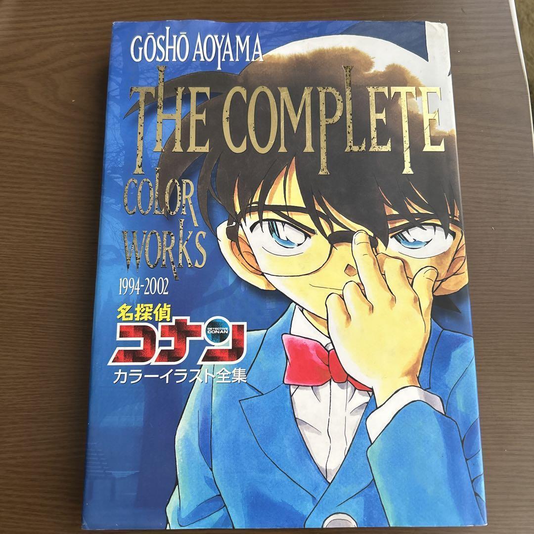 Detective Conan The complete color works 1994-2015 Art Book Illustration Used