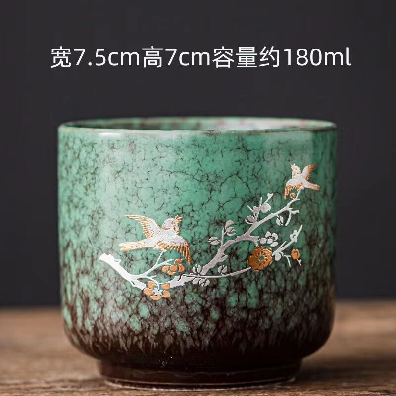 chinese porcelain jianzhan tea cup：bird and plum flower