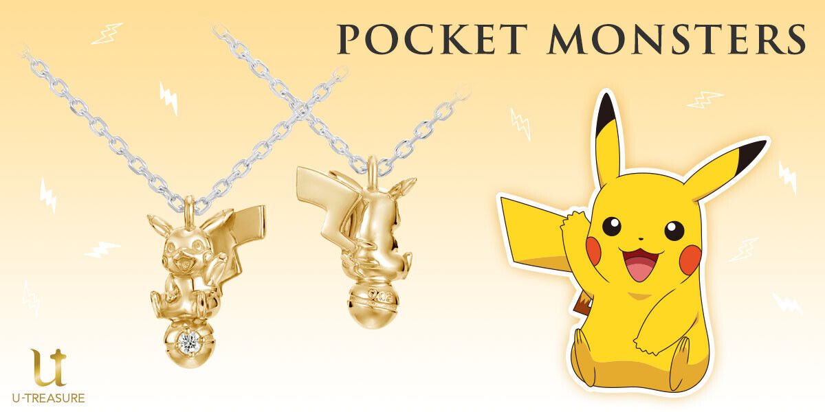 U-treasure Pokemon Pikachu & Monster Ball Necklace Silver Yellow Gold Coating