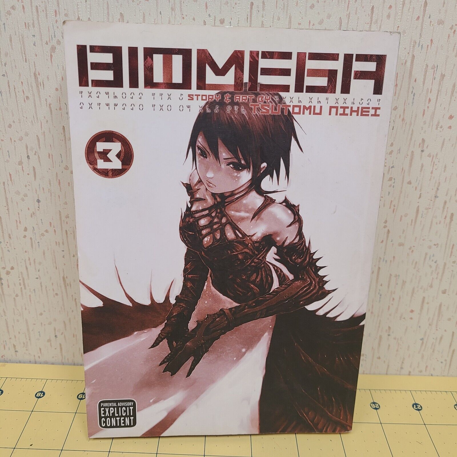 Biomega - Volume 3 - Tsutomu Nihei - Manga - English
