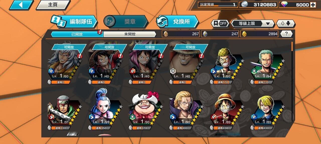 One Piece Bounty Rush Gems 5200 💎 And 2900 GD Account Android
